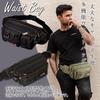 LEZARINO Waist Large for Men and Women Pouch, Multifunctional, Waterproof, Capacity, Unisex, (Black-2)
