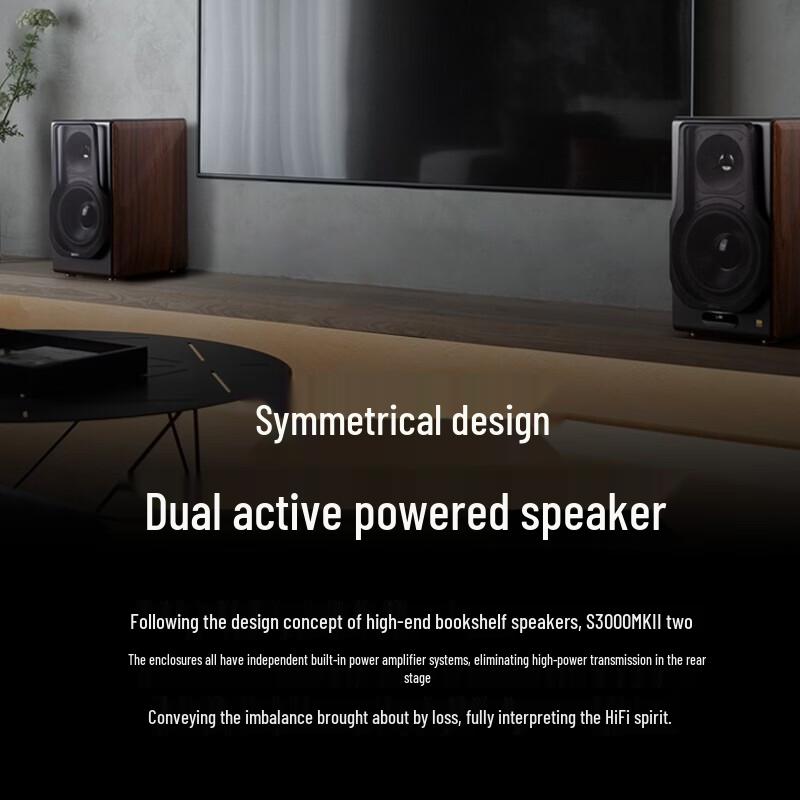 Edifier S3000MKII Wireless HiFi Active Bookshelf Speakers CN plug (adapter included) (CN version)