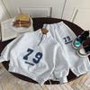 Boys' Spring Set: Digital Casual Sweatshirt + Pants Two-Piece Set