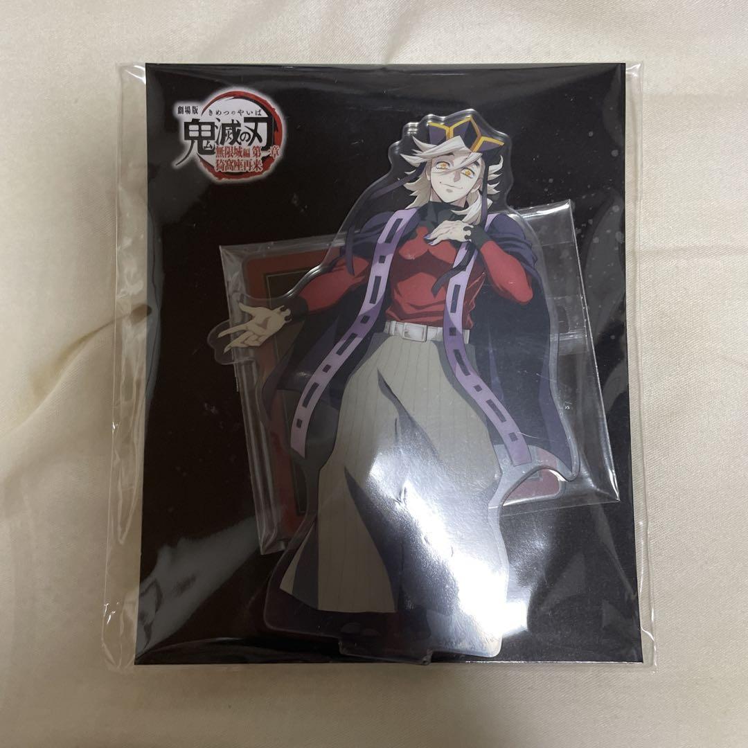 

[USED] Demon Slayer Douma Acrylic Stand