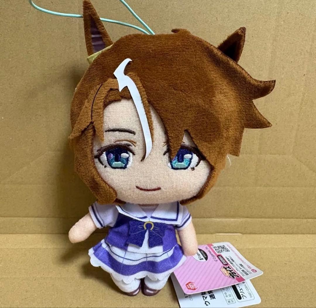 Uma Musume Plush Toy Mejiro Palmer Pretty Derby