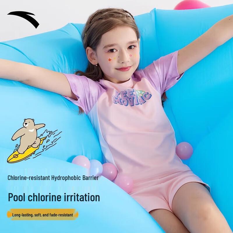 Anta Kids 2024 Two-Piece Sun Protection Training Swimsuit for Girls 3XL
