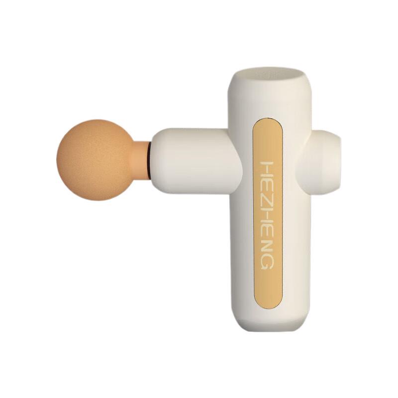 

HEZHENG HZ-JMQ-2 Fascia Gun