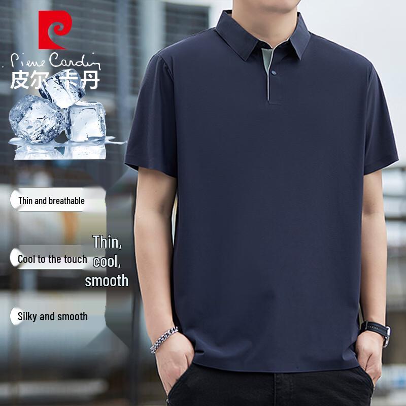 Pierre Cardin Men s Cool-touch Polo T-shirt L