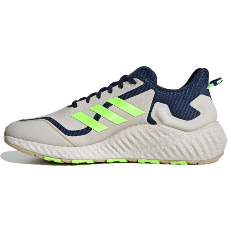 adidas Climawarm Ltd Brown Green Blue Men s H67362 EU 46⅔