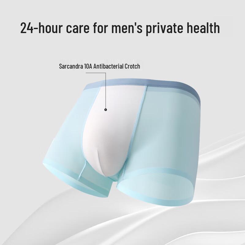 Duoduomian Men's Yu Shi Edition Seamless Antibacterial Boxer Briefs 4-Pack