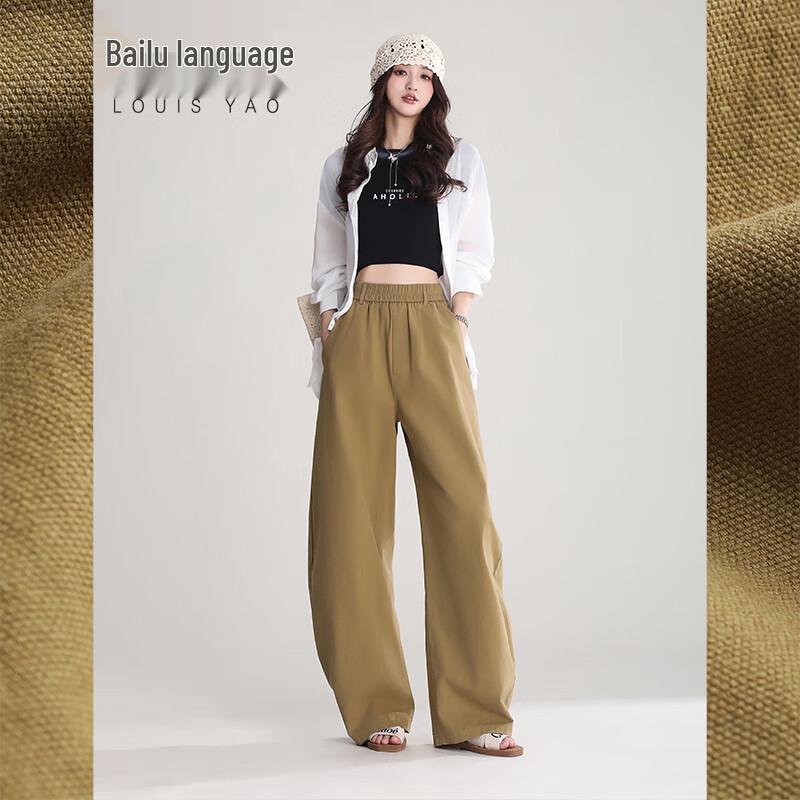 Women's Relaxed Fit Cotton Lounge Pants