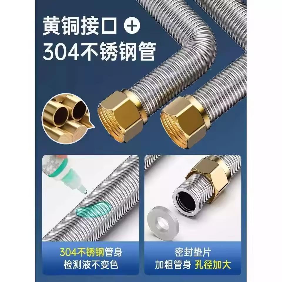 304 Stainless Steel 20-200cm Corrugated Pipe 1/2" BSP For Bathroom Water Heater Hose And Toilet Woven Explosion-Proof Water Pipe