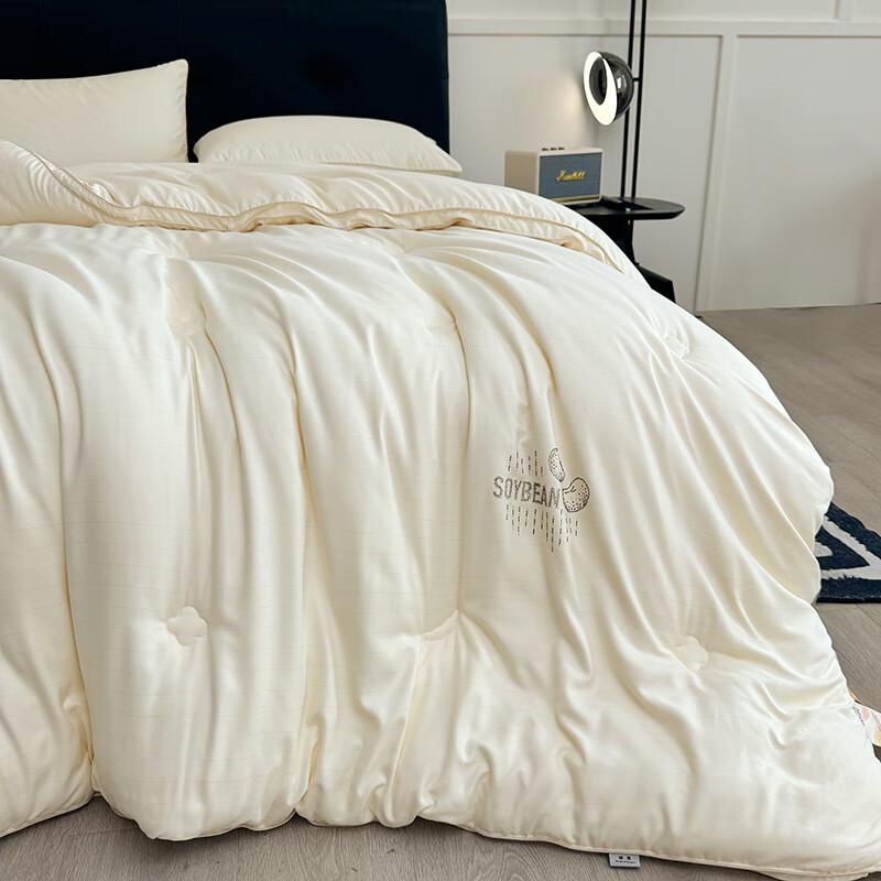

Yalu Milk Protein Soybean Fiber Winter Quilt