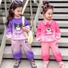 Girls Spring Autumn Casual Loose Hoodie Two Piece Set Baby Fashionable Sporty Outfit
