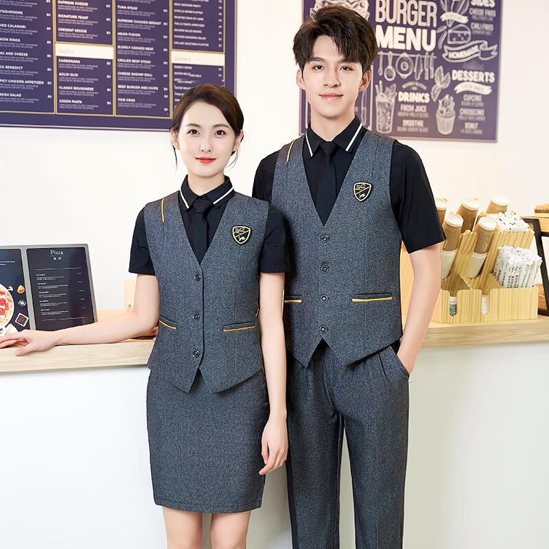 Professional Service Vest Suit Set L