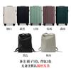 ITO 20-Inch Carry-On Luggage with COSMOS 12L Backpack Set