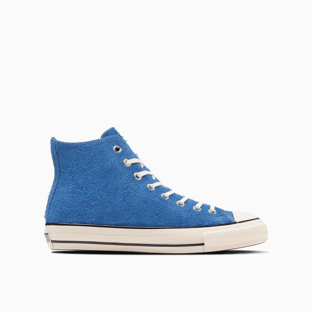 Converse Suede All Star US HI