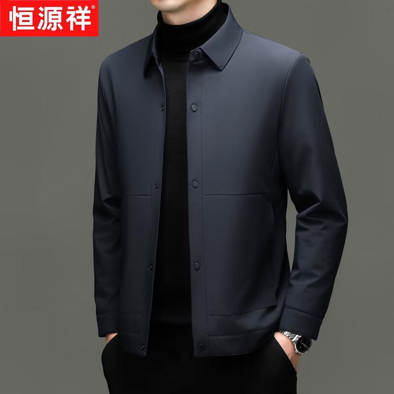 Hengyuanxiang Men's Business Casual Padded Lapel Jacket
