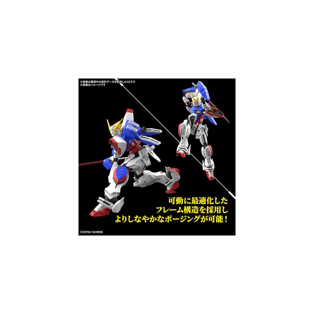 Bandai Spirits RG Mobile Fighter G Gundam Shining Gundam 1/144 Scale Color-Coded Plastic Model Kit