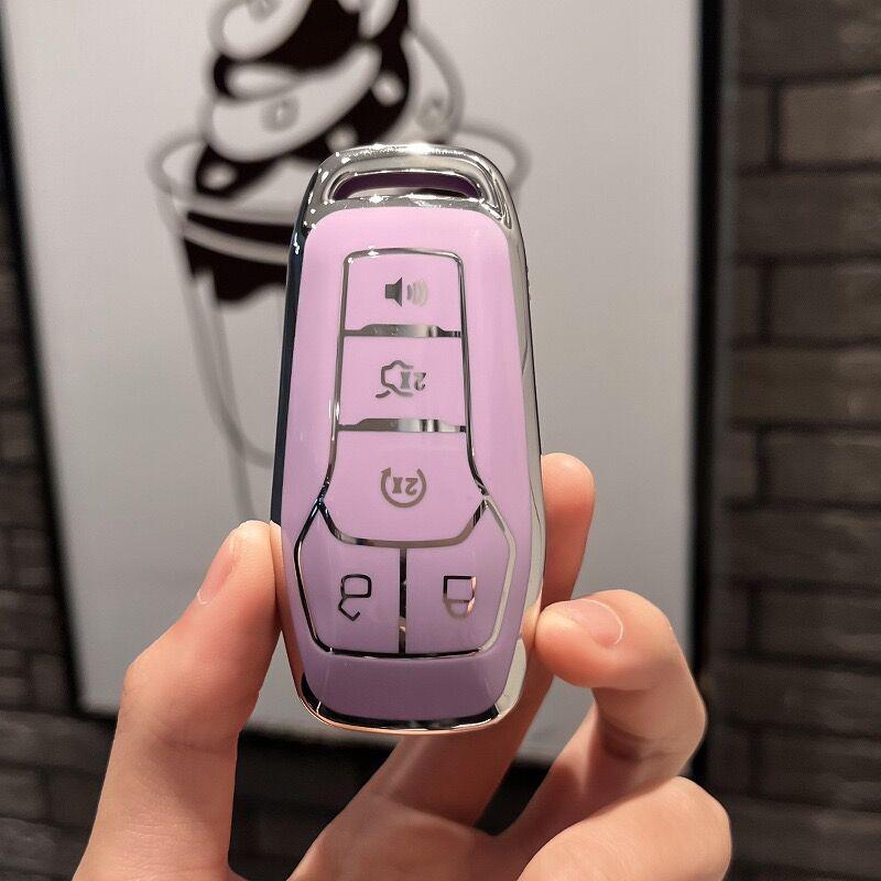 

TPU Ford Key Case for Mustang, Taurus, Explorer, Raptor, and F-150