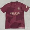 --Saison Premier League Trikot Villa Brighton Chelsea Fußballuniform Abholung Liga