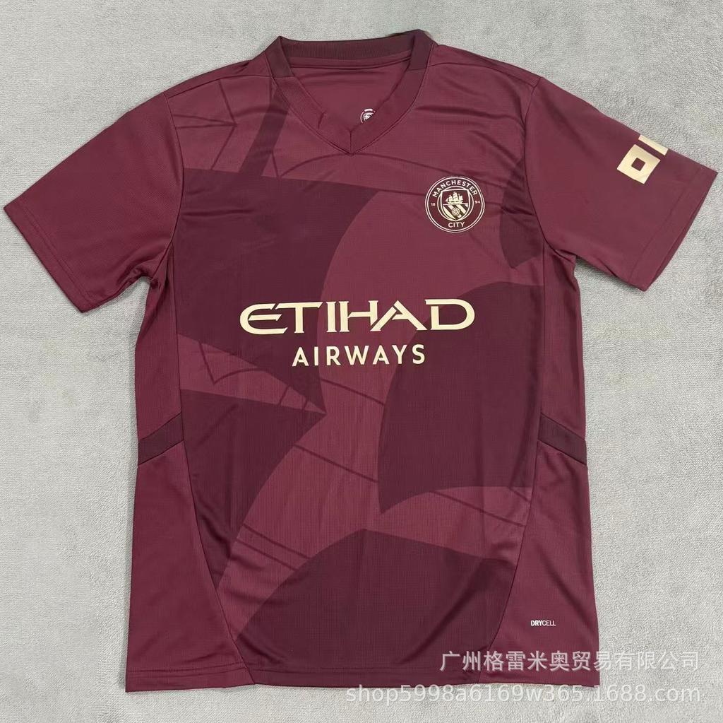 --Saison Premier League Trikot Villa Brighton Chelsea Fußballuniform Abholung Liga