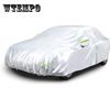 Basics Silver Weatherproof Car Cover - 150D Oxford, Sedans Up To 200"
