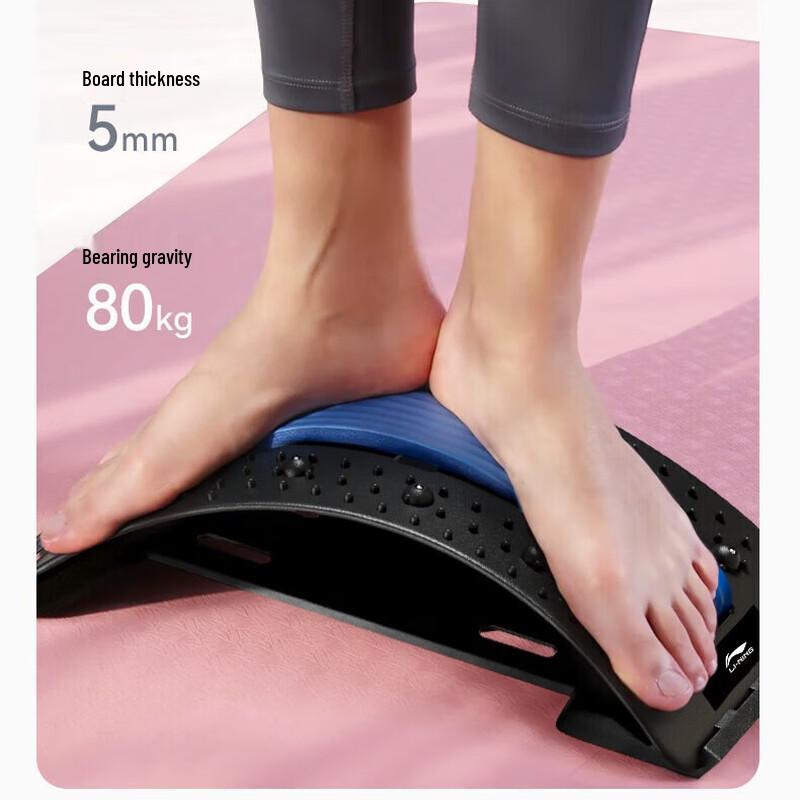 Li-Ning Lumbar Traction & Massage Waist Protector