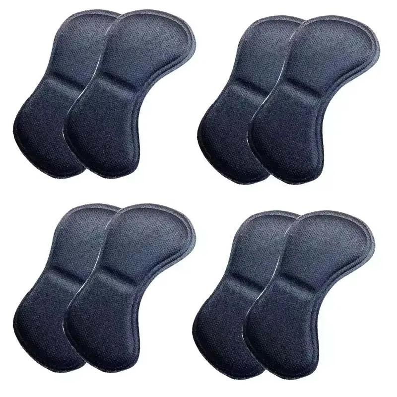 4 Pairs Heel Insoles Pads Patch Pain Relief Anti-wear Cushion Feet Care Heel Protector Adhesive Back Sticker Shoes Insert Insole