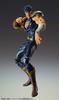 Medicos Super Figure Movable of the North Kenshiro 175mm Painted Movable Figure "Fist Star" Approx. PVC&ABS&Nylon