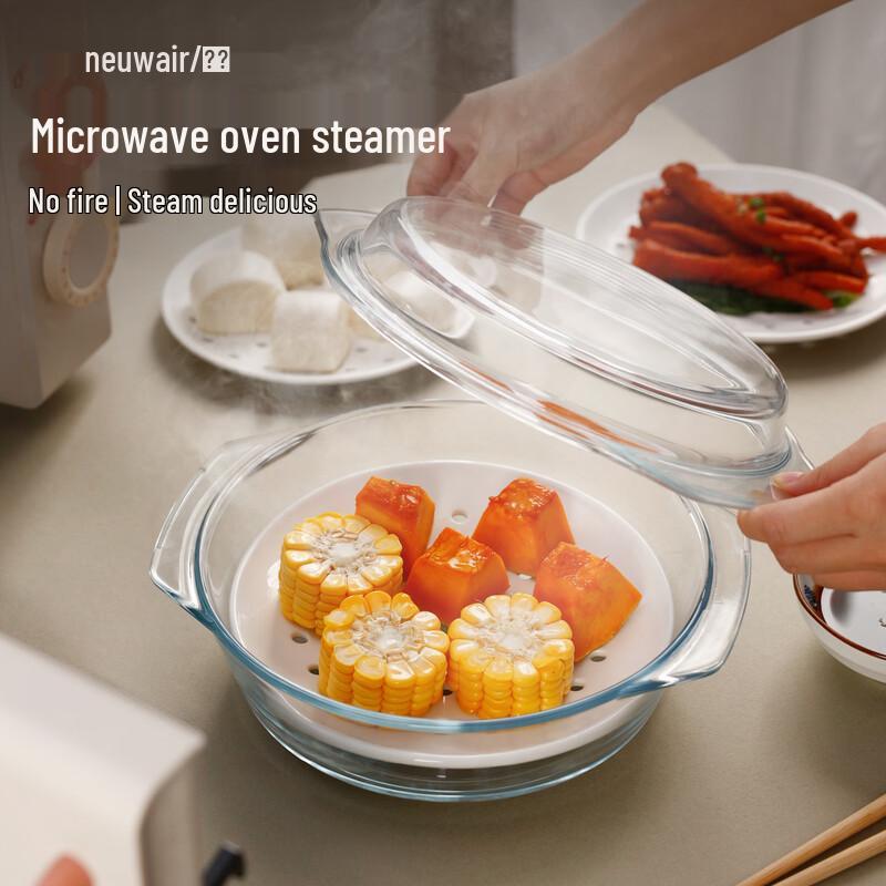 Newair Glass Microwave Steamer