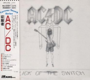 

CD AC/DC - conqueror 18P22762 Atlantic 1989 Япония Рок Б/У