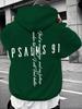Urban Outdoor Men Hip Hop Sports Pullover Psalms 91 Vertical Cursive Text Back Design Comfort Loose Hooded Top