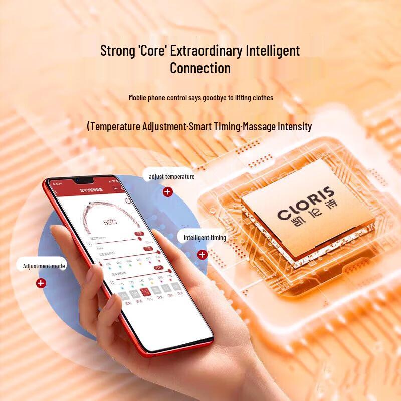 CLORIS Menstrual Relief Heating & Massage Belt
