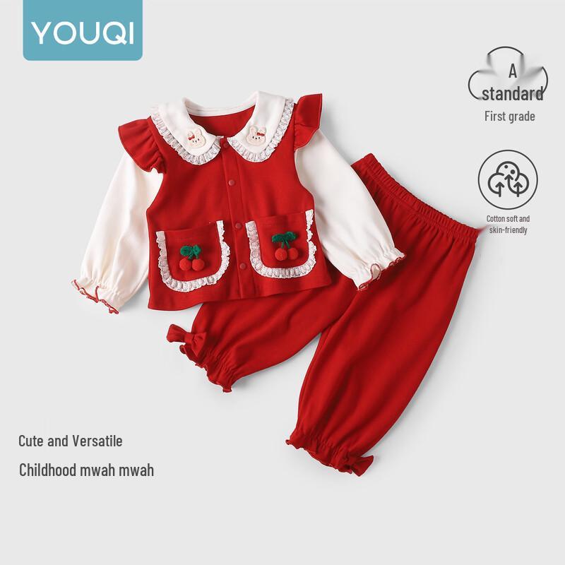 Youqi Baby Girls' Red Festive Long Sleeve Two-Piece Set