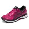 Asics GT 2000 5 Abrasion Resistant Low top Running Shoes Women's Purple Pink T757N-2090