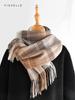Light Brown Plaid 100% Wool Scarf Autumn Winter Men Scarves Women Wraps Soft  Warm Shawl Thin Lady Luxury Gifts British Style