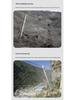 Flexible Slope Protection Net: Active & Passive Rockfall Safety Net