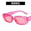 European and American small frame sunglasses, simple square new models, sunglasses, fashionable punk street shooting catwalk glasses