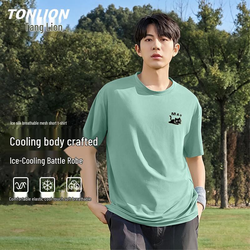 TonLion Men s Ice Silk Cooling Short Sleeve T-Shirt 2XL