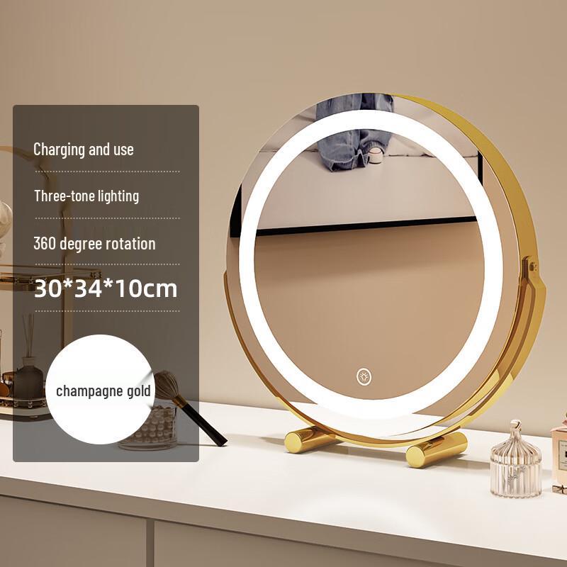 Rechargeable LED Smart Makeup Mirror with Fill Light