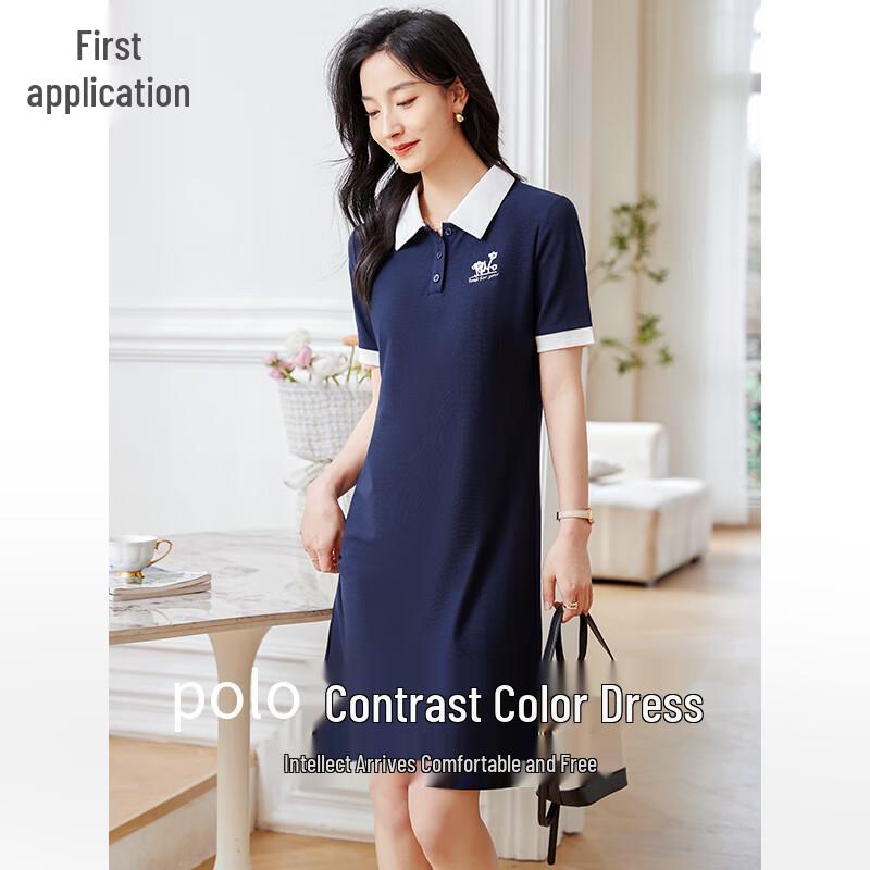 Chushen Women's Summer Contrast Polo Dress