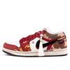 Jordan Air Jordan 1 FOMO Horse Year Limited CNY Edition, Shopping Bag Low Top Vintage Basketball Shoes Men's Red IQ5321-121(Team358-)