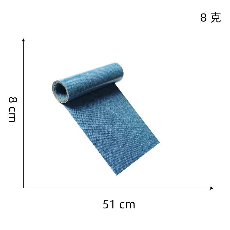 1/5 Rolls of Jean Iron-On Patches 8x50cm Denim Repair Patches Clothing Self-Adhesive DIY Sew-On/Iron-On Cloth for Jackets Jeans