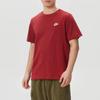 Nike Men's Sport Short Sleeve T-Shirt