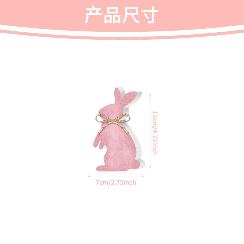 Easter Bunny Wooden Ornament Creative Pink Rabbit Desktop Decoration Crafts Home Decoration Easter Party Gift