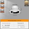 Recessed Anti-Glare Ceiling Downlight for Living Room and Corridor, 7.5cm-8.5cm Cutout.