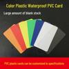 Waterproof Erasable Plastic Blank Card for Handwritten Messages and Identification