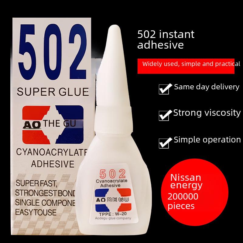 Odegu 502 Instantné lepidlo - 8g Malá fľaštička, Univerzálne silné lepidlo, Populárny produkt