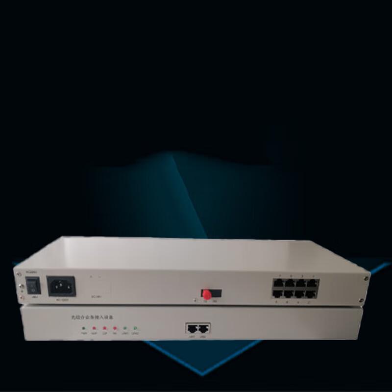 VBOBTDATA NE-PCM8FE Fiber Optic Terminal Unit