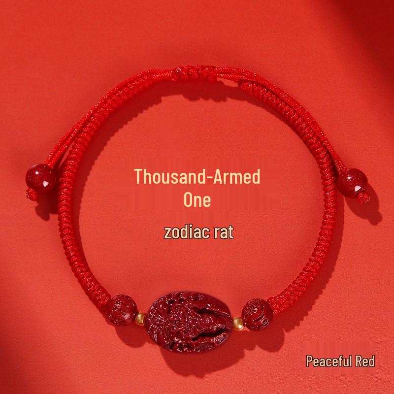 2025 Dragon Year Cinnabar Zodiac Guardian Hand-Woven Red Rope Bracelet for All Genders and Children