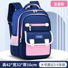 Children School Bags For Girls Boys Orthopedic Backpack Kids Backpacks Schoolbags Primary School Backpack Kids Satchel Mochila