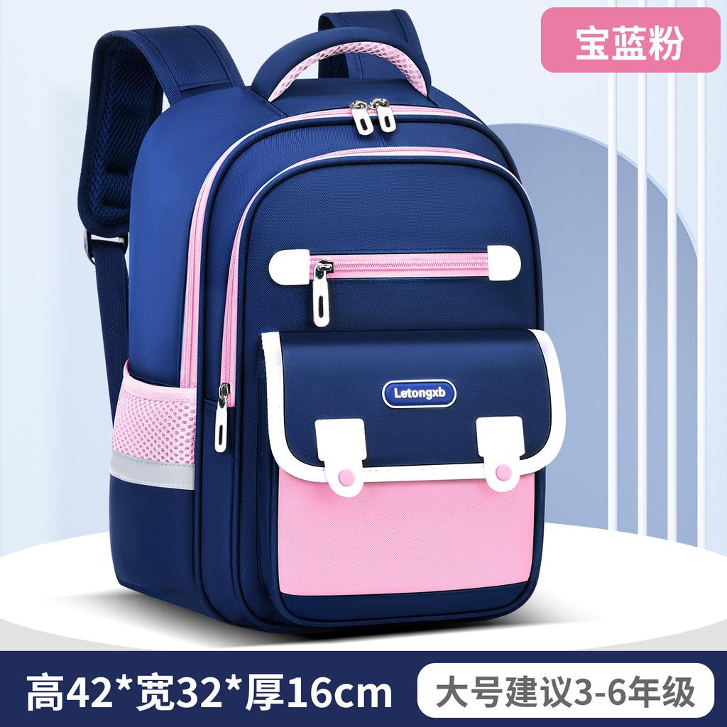 Children School Bags For Girls Boys Orthopedic Backpack Kids Backpacks Schoolbags Primary School Backpack Kids Satchel Mochila