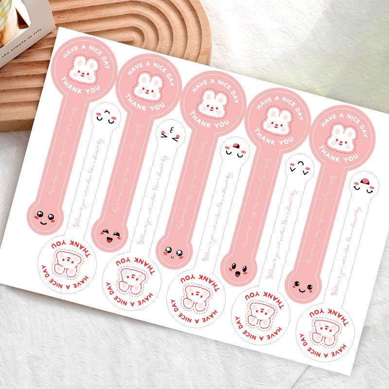 100Pcs Stickers Long Strips Handmade Sticker,Self-Adhesive Packaging Sealing Labels For Biscuit Cake Baking Decoration,Box Seal
